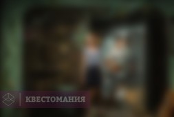 Проклятый корабль