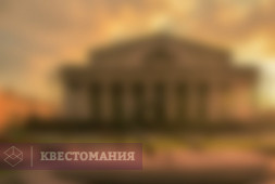 Тайны Васильевского острова
