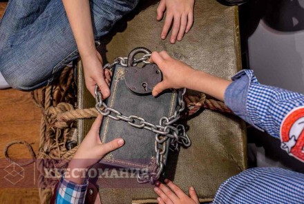 Квест Охотники за привидениями. Kids