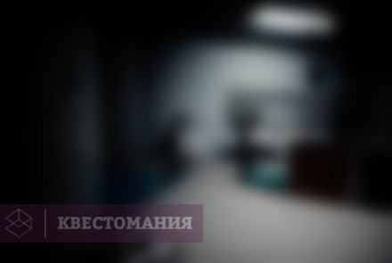 Квест-Перформанс Обитель зла