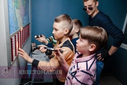 Ограбление банка. Kids