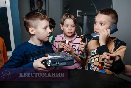 Квест Ограбление банка. Kids