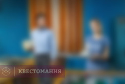 Конструкторское бюро