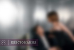 Ограбление казино