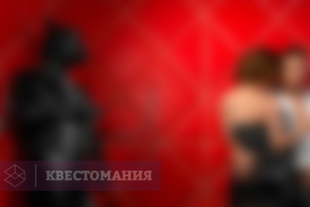 Квест Ограбление казино