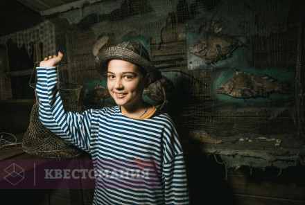 Квест Пиратское сокровище