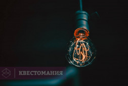 С - логика