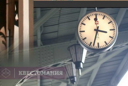 Городской квест У Витебского вокзала