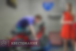 Американский гараж