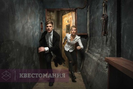 Квест Побег Гудини