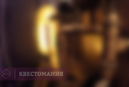 Neo-сказка