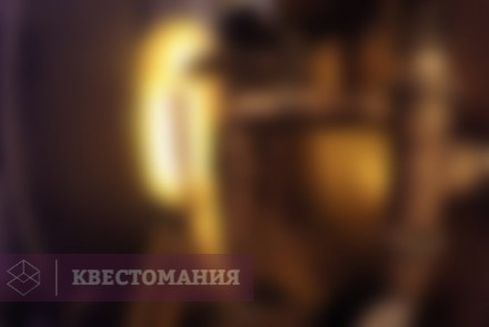 Квест Neo-сказка
