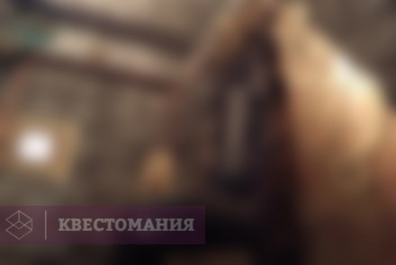 Квест Neo-сказка