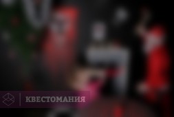 Кровавый Санта