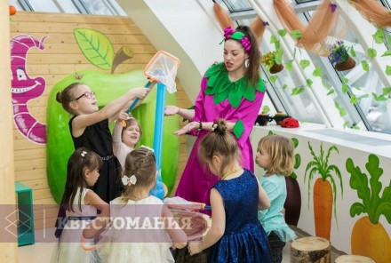Квест-анимация Путешествие по Солнечному городу