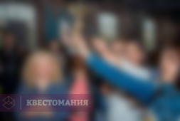 Точно повезет