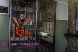 Побег из тюрьмы
