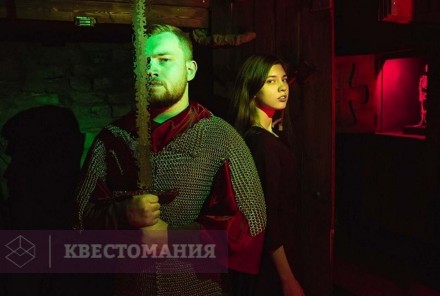Квест Меч короля Артура