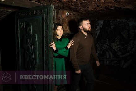 Квест Меч короля Артура