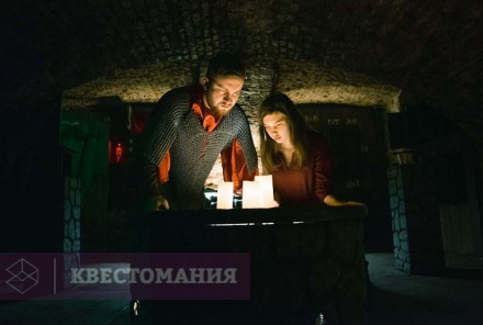 Квест Меч короля Артура