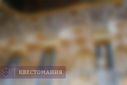 Наука побеждать