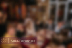 Узнавайзинг