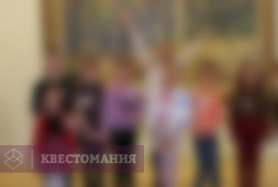 Тайна Русского музея