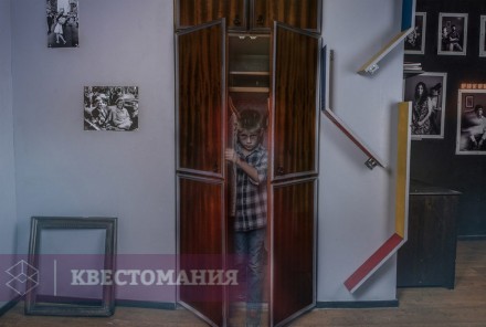 Квест Фотолаборатория призрака