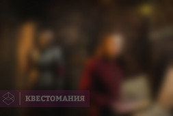 Доспехи Бога