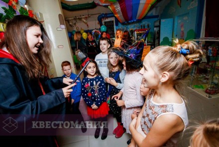 Квест-анимация Школа волшебства