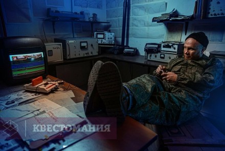 Квест-Перформанс Эпидемия