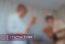 Иван Васильевич меняет профессию