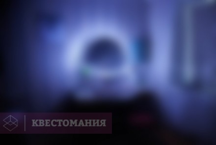Квест Иван Васильевич меняет профессию