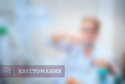 Квест Иван Васильевич меняет профессию