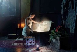 Заклятие. XII