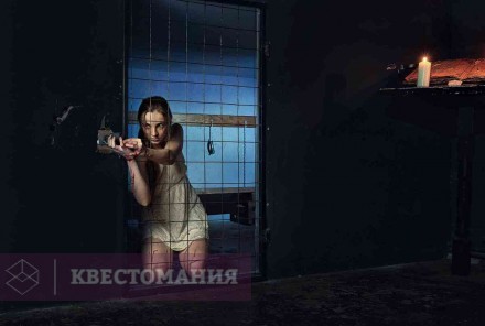 Квест-Перформанс Заклятие. XII