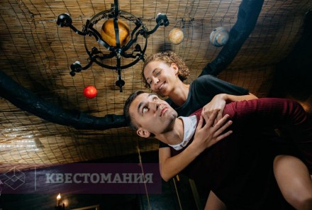 Квест Леонардо: миссия &quot;Философский камень&quot;