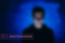 Полтергейст