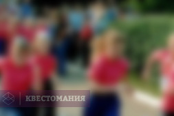 Детский квест