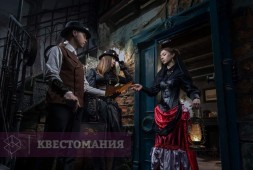 Тайна заброшенного поместья