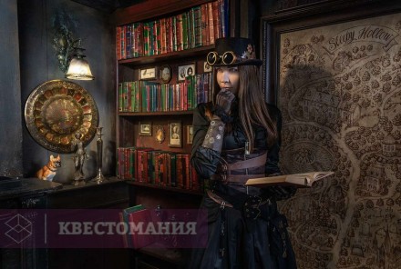 Квест Тайна заброшенного поместья