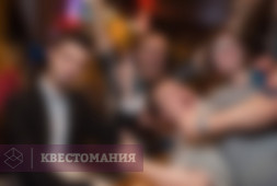 Эйнштейн party