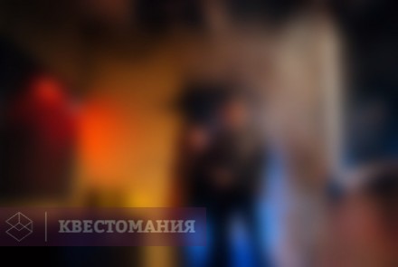 Квест Терминатор