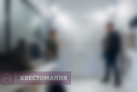 Квест Терминатор
