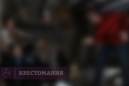 Фредди Крюгер
