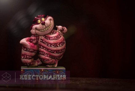 Ролевой квест Алиса в королевстве карт