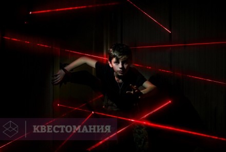 Квест Дети шпионов. Kids