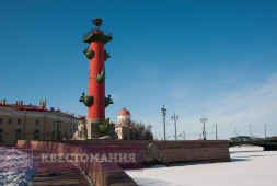 Литейный проспект
