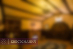 Хоббит. Путешествие в Средиземье