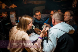 Мозгобойня